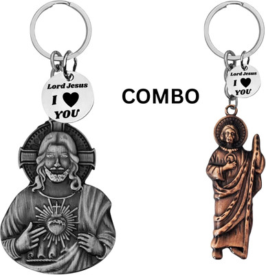The Men Gift Lord Jesus Keychain Combo– Sacred Heart Religious Keyring Set ShivkeyCom634-656 Key Chain