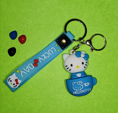 Keychain HKB01 Key Chain