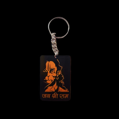 Kopal Jai Shree Ram & Ayodhya Ram Mandir (Rosegold color) Keychain Combo of 2 Key Chain