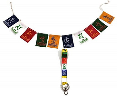 Virom Tibetan Ladakh Prayer Flag and Lanyard Hook Small Keychain for Bike Car Key Chain