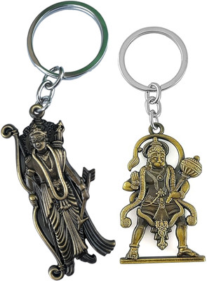 NSV Lord Shri Ram and Lord Hanuman Double Side Metal Bike Car Purse Keychain Key Chain