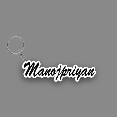 SY Gifts SYG Manojpriyan Name Keychain White And Black Key Chain