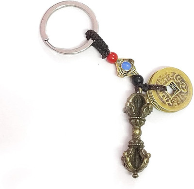 AIR9999 DORJEGDNCHAIN Key Chain