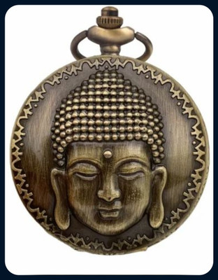 GIKH Pocket Watch Antique Gandhi Style Best Gift_Key-Chain53-Keychain Key Chain