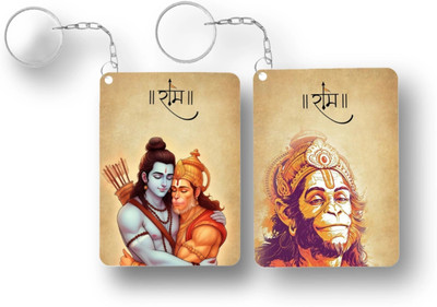jojo creations JOJO present lord hanuman design mdf keychain for bike ,scooter ,locker Key Chain