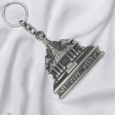 Shiv Jagdamba Hindu Religious Ayodhya Ram Mandir Grey Bikes/Car/Office Keychain ShivKey202444 Key Chain