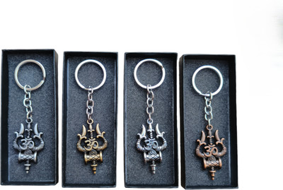 JNV Combo Of Shiv Shankar Trishul Damru Om Double Side Metal Keychain (Pack Of 4) Key Chain