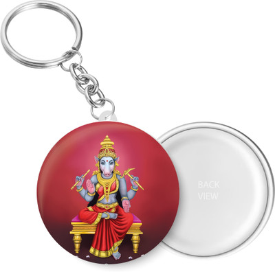 PEACOCKRIDE KC610 Key Chain