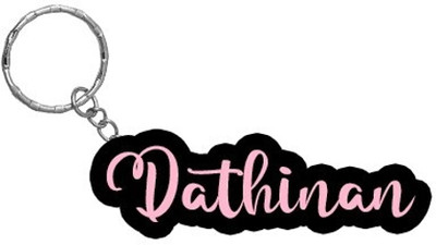 SY Gifts BPK Dathinan Name Keychain Key Chain
