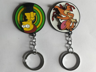 Dombay 12 Key Chain