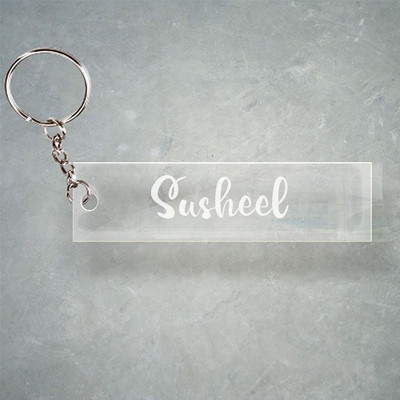 SY Gifts Susheel T Name Keychain O1 570 Key Chain