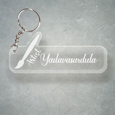 SY Gifts D2 Artist Keychain With Yadavasardula Name Key Chain