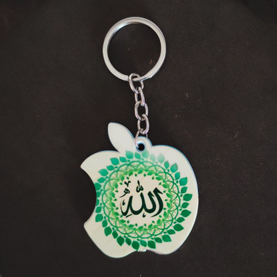 Shiv Jagdamba Religious Allah Prayer Apple Shape Polymer Keychain ShivKeyP70 Key Chain