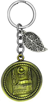 AFH Allah 786 Number Moon Lucky Leaf Charm Bronze Keychain for Men and Women Key Chain