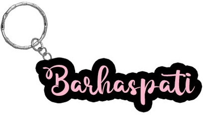 SY Gifts BPK Barhaspati Name Keychain Key Chain