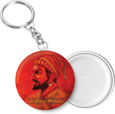 PEACOCKRIDE KC186 Key Chain