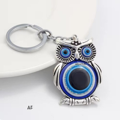aflatunfashion 020 Owl Eye Keychain Key Chain