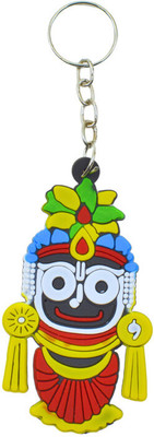 Real Craft Jaga-yelloe-Keyring-Set-1-0J Key Chain
