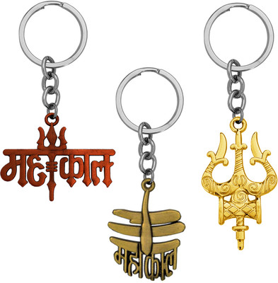 Shiv Jagdamba Religious Lord Shiv Mahakal With Trishul Damaru keychain Set ShivKeyCom202462 Key Chain