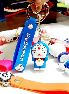 FC First Choice 7 Key Chain