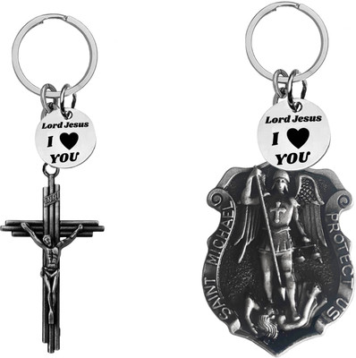 The Men Gift Jesus cross and Saint Michael Medal Keychains ShivkeyCom670-646 Key Chain