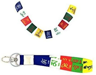 PARTY MIDLINKERZ Keychain1 Key Chain