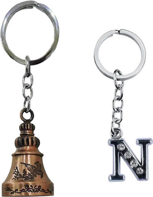 WHITE POPCORN Brown Bell Keychain with N Alphabet keychain Key Chain