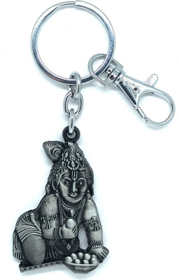 Get Fatang Ladoo Bal Krishna Dual Sided Keychain for Car, Bike and Home Keys (Grey Antique) Key Chain