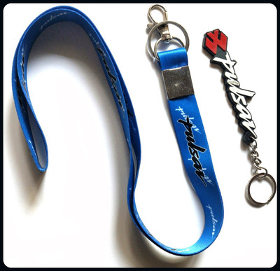Meeko.com Big Lanyard and rubber PUL-SAR keyring-A Key Chain