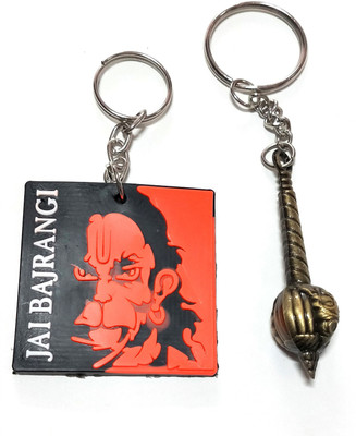 Meeko.com 3 Sided Gada With Bajrangi key chain 01 Key Chain