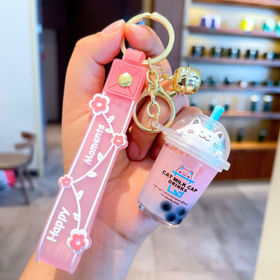 Flenzy cat milk tea Key Chain