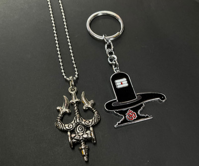sky enterprises Lord Shiv Shankar Mahakal Om Trishul Mahadev Trishul Locket Chain Pendant Key Chain