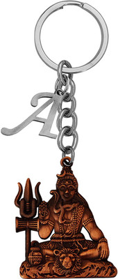 Shiv Jagdamba Lord Shiv Shankar Mahadev Bholenath Initial Letter Alphabet - A Shivkey2022376 Key Chain