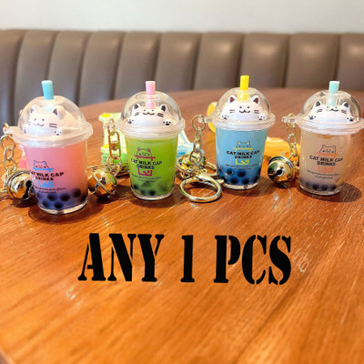 Flenzy cat milk tea Key Chain