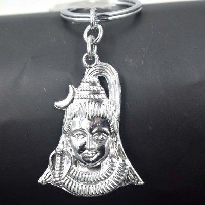 AFH Lord Mahadev Shiva Om Namah Shivay Chrome Religious keychain for Men and Women Key Chain