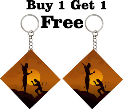 Xclusve KC0598RamG Key Chain