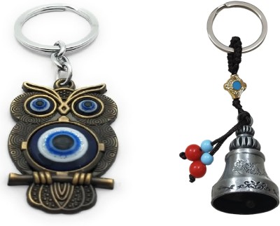 MORELL N-PACK OF 2 KEYCHAIN OWL AND BELL KEYCHAIN Key Chain