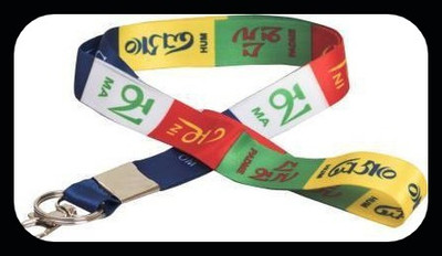 gtrp Trendy-1MIK Fabric Id Tag triplet Tibetan Buddhist Prayer Lanyard Key Chain