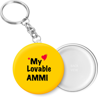 PEACOCKRIDE KC418 Key Chain