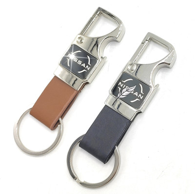 Jdp Novelty 2 pcs Set of Leather Metal Opner Keychain for Nissan Car Key Chain