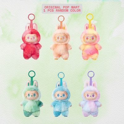 BITWEAVE Monsters Labubu Blind Box | Kawaii Labubu Toy Collectible Key Chain