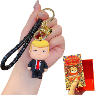TLISMI Cute 3D Cartoon Keychain with Unique Clasp and Mini Gift Box for Boys(Pack of 1) Key Chain