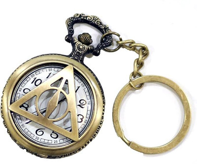gtrp Illuminati Premium Pocket Watch Metal Keychain Retro Vintage Key Chain
