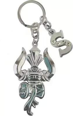 ShopTop Trishul with letter S key chain for Unisex Key Chain