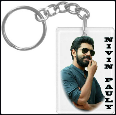 hamsa print world Keychain HPW1429 K1247 Key Chain