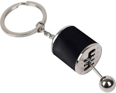 GKM 6 Speed Model Gear Box Keychain Manual Transmission Gearbox Shift (Type-12) Key Chain