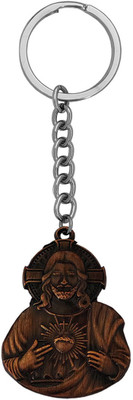 M Men Style Christian Christ Cross JesusCopper Keychain SKey2022294 Key Chain