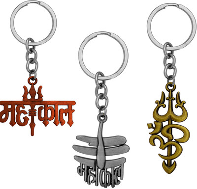 Shiv Jagdamba Religious Lord Shiv Mahakal With Om Trishul keychain Set ShivKeyCom202441 Key Chain