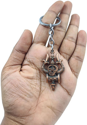 SIVAN CREATION Lord Shiva Trishul with Damru Keychain for Bike Shiva KeyRing for Car,Men,Women Key Chain