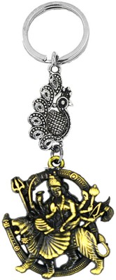 AFH Goddess Maa Durga Bronze Religious Peacock Keychain for Boys,Girls,Men,Women Key Chain